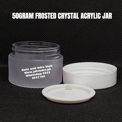 50GM FROSTED CRYSTAL ACRYLIC JAR