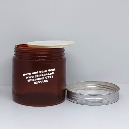 250GM AMBER JAR PP RENDOM ALUMINIUM CAP