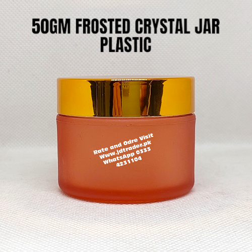 50GM ORANGE FROSTED ACRYLIC JAR PLASTIC GOLDEN CAP