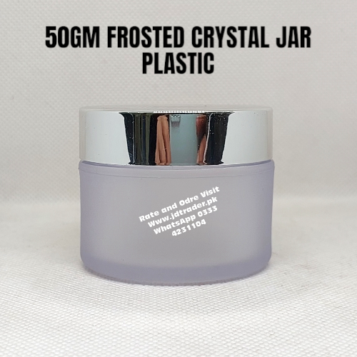 50GM FROSTED ACRYLIC JAR PLASTIC SILVER CAP