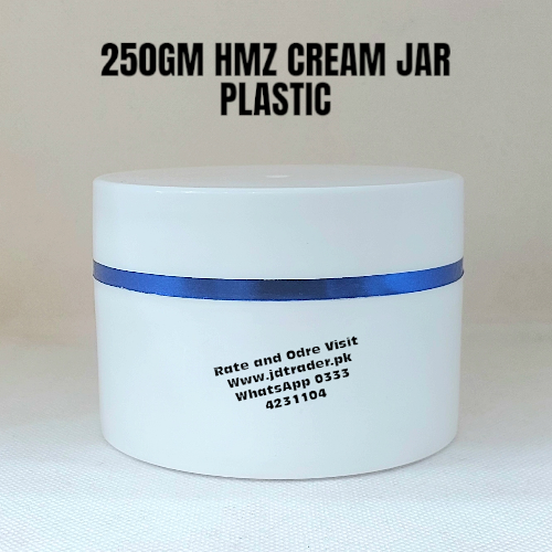 250GM CREAM JAR PLASTIC HMZ