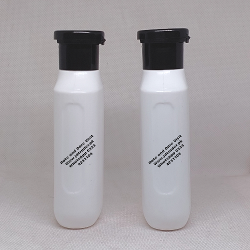 120ML PP RANDOM MILKY BOTTLE WITH BLACK FLIP CAP