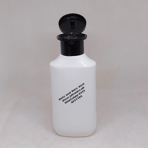 120ML PP RANDOM MILKY BOTTLE WITH BLACK FLIP CAP