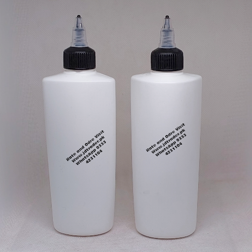200ML MILKY BOTTLE WITH BLACK NOZZLE CAP