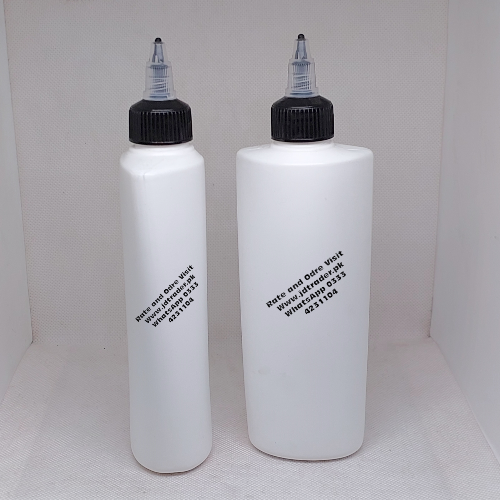 200ML MILKY BOTTLE WITH BLACK NOZZLE CAP