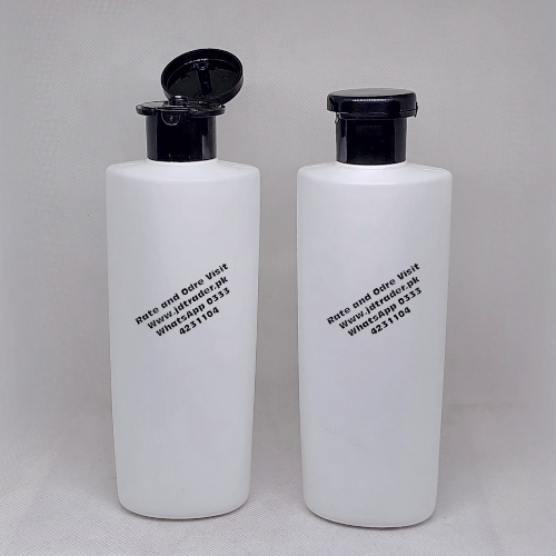 200ML MILKY BOTTLE WITH BLACK FLIP CAP